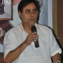 Manesha Agarwal Album Release