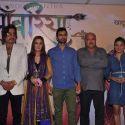 Music launch of 'Saanwariya'