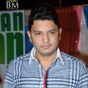 Ready Movie Audio Launch