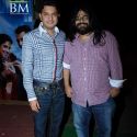 Ready Movie Audio Launch
