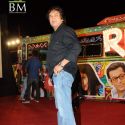 Ready Movie Audio Launch
