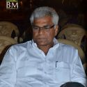 Ready Movie Audio Launch