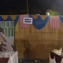 Ready Movie Audio Launch