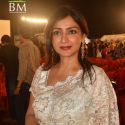 Ready Movie Audio Launch