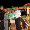 Ready Movie Audio Launch