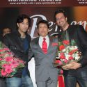 Remember Me Music Album Launch