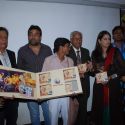 Road To Sangam Film Music Launch