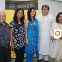 Saas Bahu Aur Sensex Music Launch