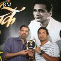 Sachin Tendulkar Launch Bhav Muke CD