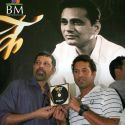 Sachin Tendulkar Launch Bhav Muke CD