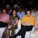 Sarhadein by Sa Re Ga Ma Music Launch