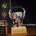 Shankar Mahadevan's son Siddharth's debut soundtra