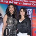 Sophie's Hungama Launch