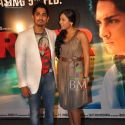 Striker Music Launch