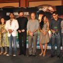 Striker Music Launch