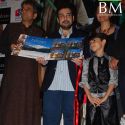 Tahan Music Launch