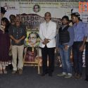 Taii Film Music Launch
