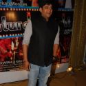 The Saturday Night Music Launch