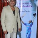 Ye Hai Sachin Music Cd Launch