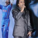 Ye Hai Sachin Music Cd Launch