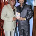 Ye Hai Sachin Music Cd Launch