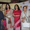 Yeh Jo Mohobaat Hai Music Launch