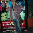Yeh Saali Zindagi Movie Music Launch