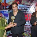 Yeh Sunday Kyun Aata Hai Film Music Launch