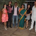 Afsar Bitiya Party 2012