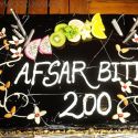 Afsar Bitiya Party 2012