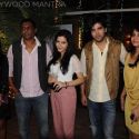 Afsar Bitiya Party 2012