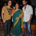 Afsar Bitiya Party 2012