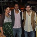 Afsar Bitiya Party 2012