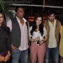 Afsar Bitiya Party 2012