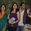Afsar Bitiya Party 2012