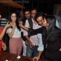 Afsar Bitiya Party 2012