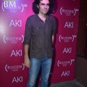 Aki Narula's Party for Belvedere Red Vodka Launch