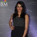 A.Lange & Sohne Party