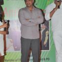 Anil Mishra's Birthday Bash
