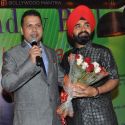 Anil Mishra's Birthday Bash