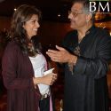 Anup Jalota's Birthday Bash