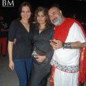 Avinash Wadhwan Birthday Party 2012