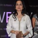 Big B's 70th Birthday Bash