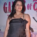 Gangs of Wasseypur Movie Success Party