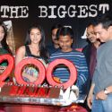 Ghajni Success Bash