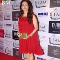 I Am She Success Bash 2012