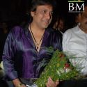 Katrina Birthday Bash