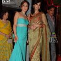 Laila Khan's Wedding Reception