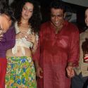 Metro - Success Party