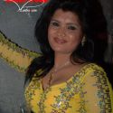Rakhi Sawant's Birthday Bash